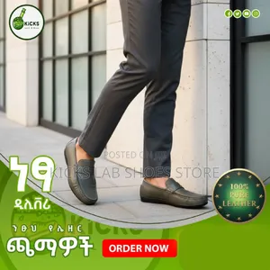 Men's Fashionable Leather Shoe's