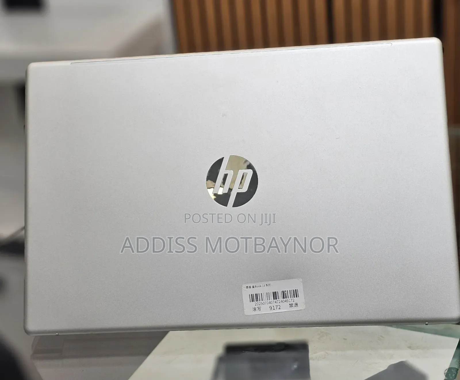 New Laptop HP Pavilion 15 16GB Intel Core I7 SSD 1T