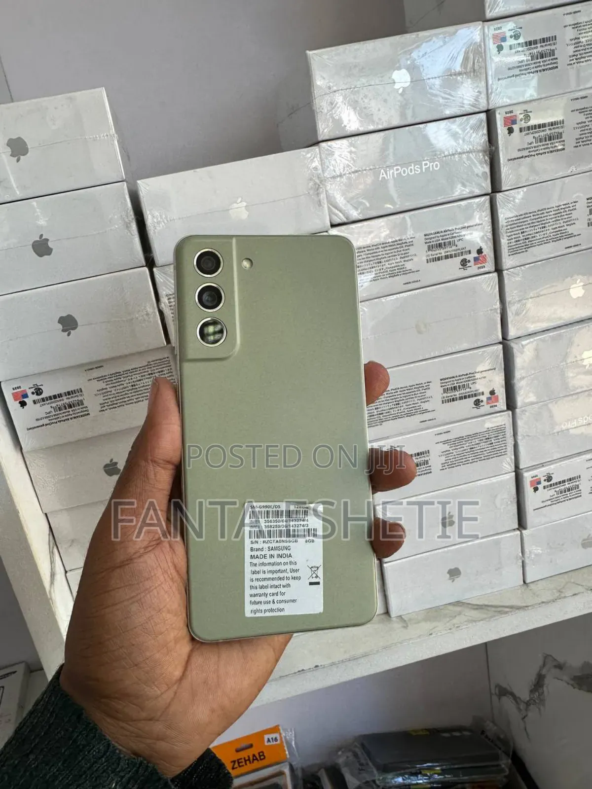 New Samsung Galaxy S21 FE 128 GB Gray