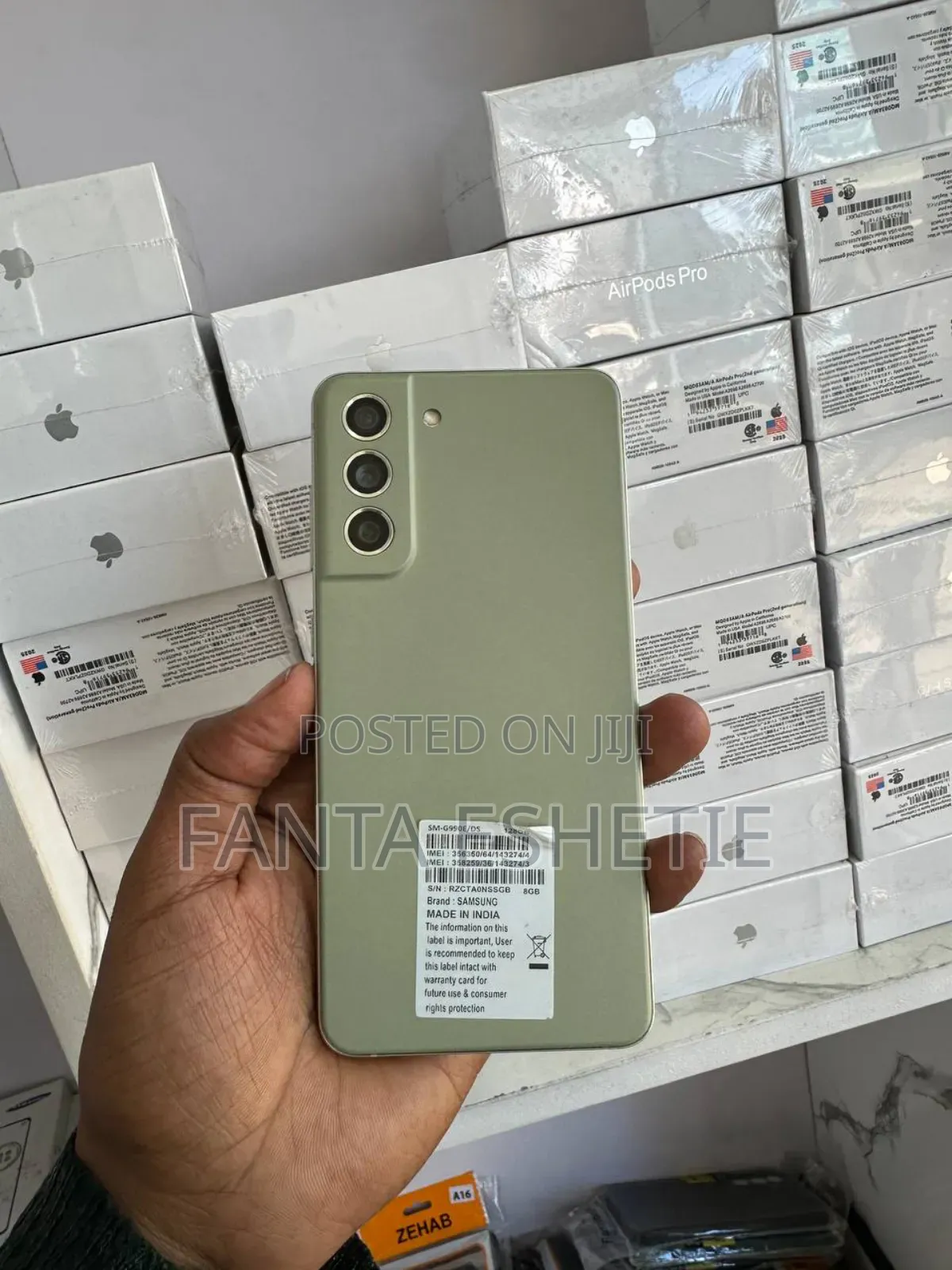 New Samsung Galaxy S21 FE 128 GB Gray