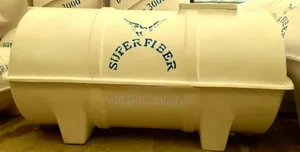 ፋይበር የውሃ ማጠራቀሚያ ይዘንላችሁ ቀርበናል