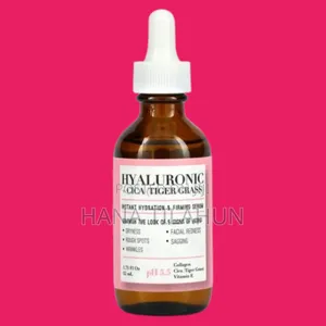 Medix 5.5 Hyaluronic + Cica (Tiger Grass) Instant Hydration Firming