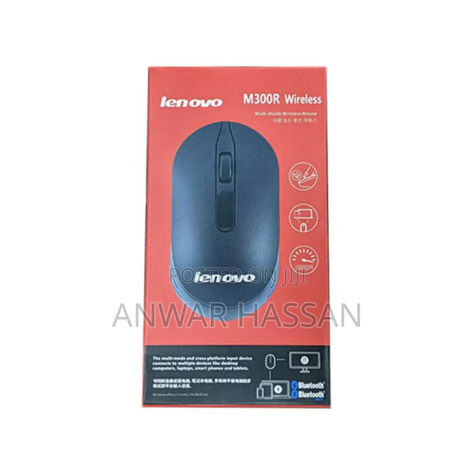 Lenovo M300r Wireless Mouse
