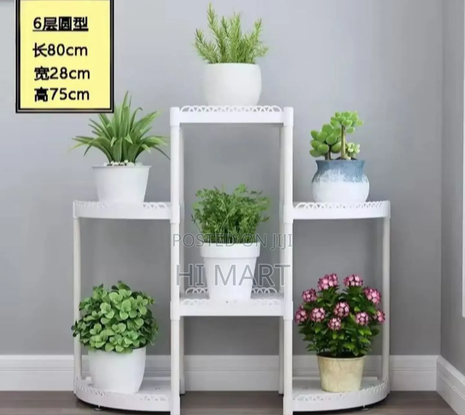 Multi Layer Flower Storage Rack