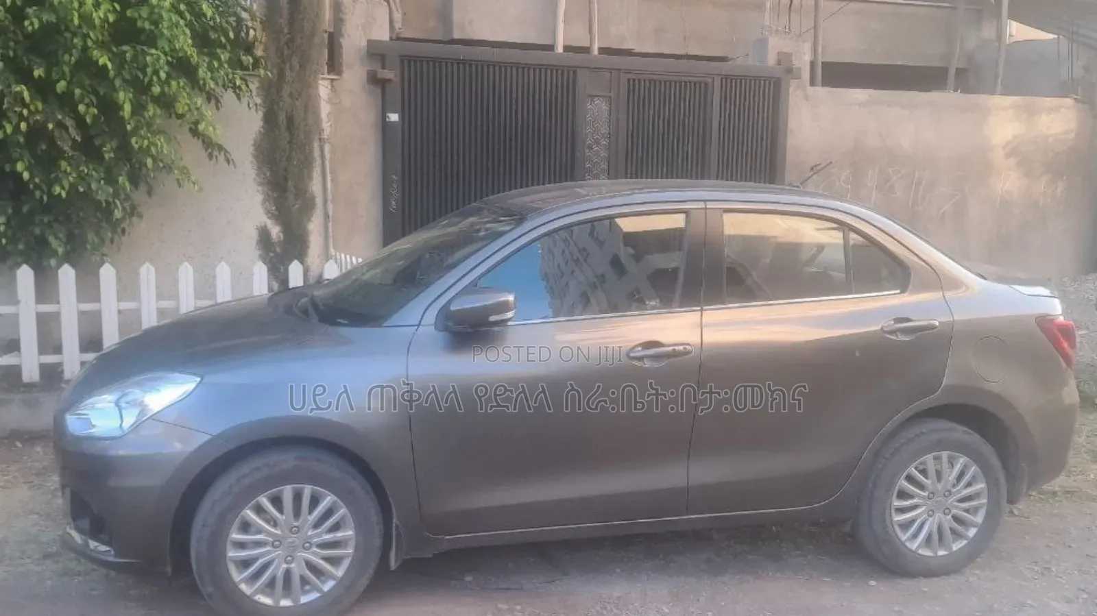 Suzuki Dzire 2021 Gold