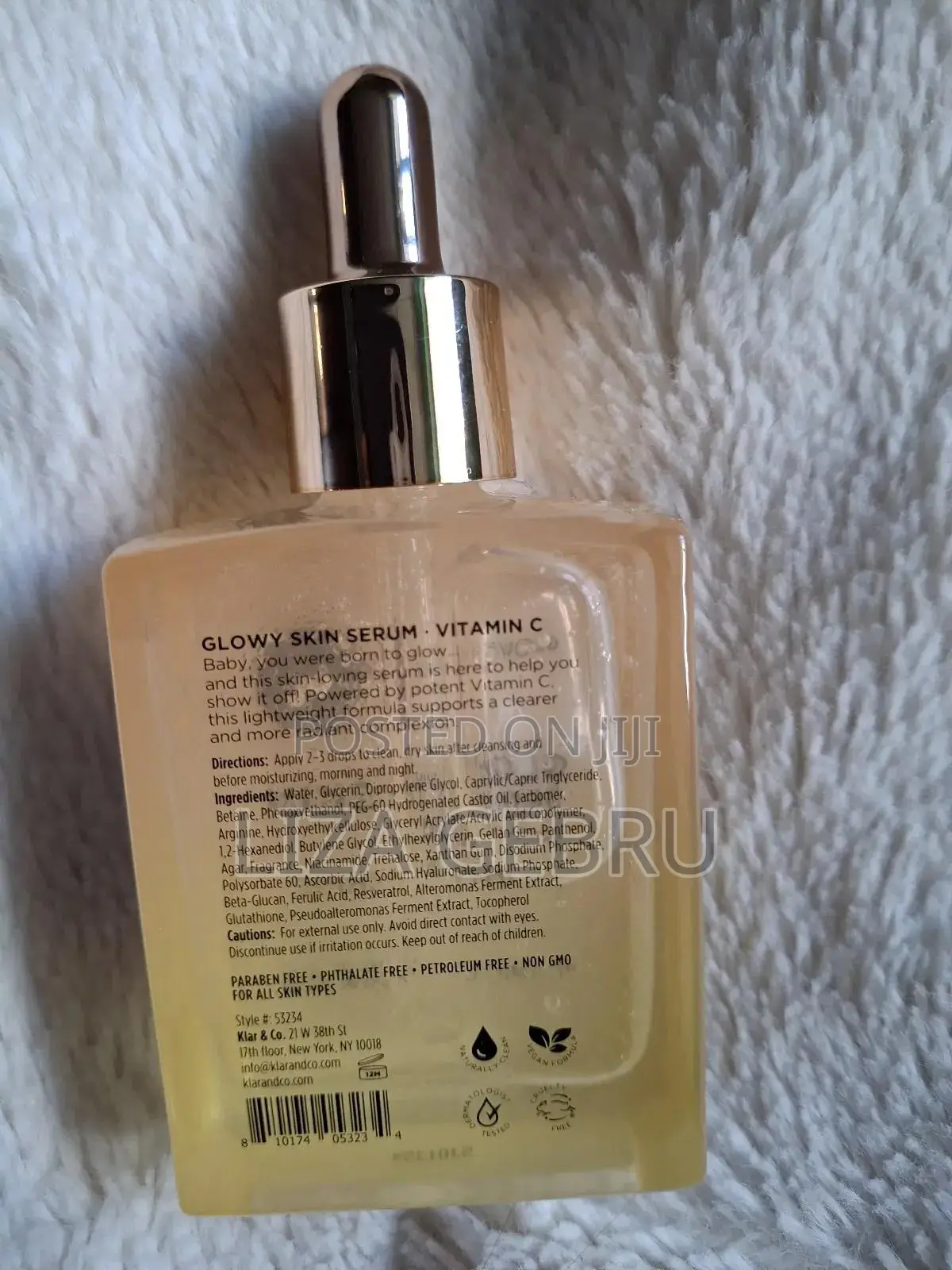 Glowmuse Glowy Skin Serum. 50ml.