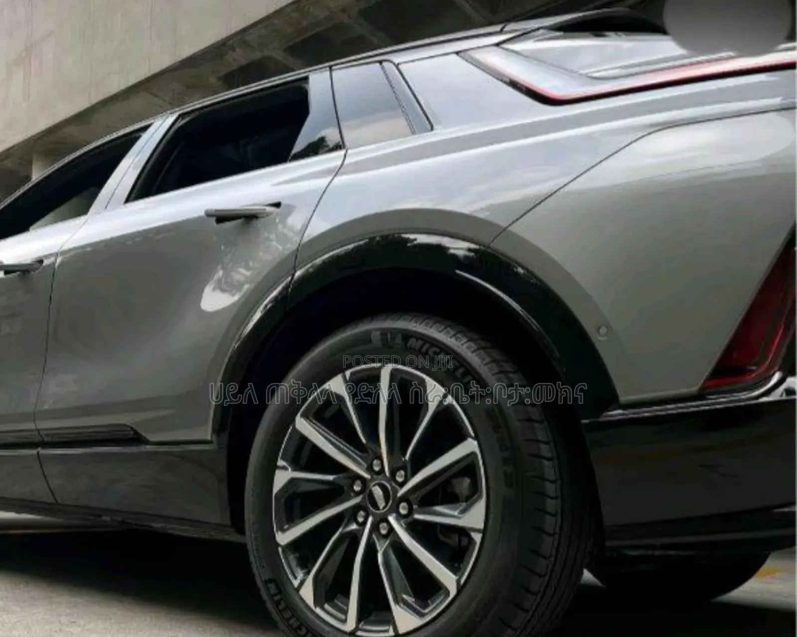 Cadillac Lyriq 2023 Gray
