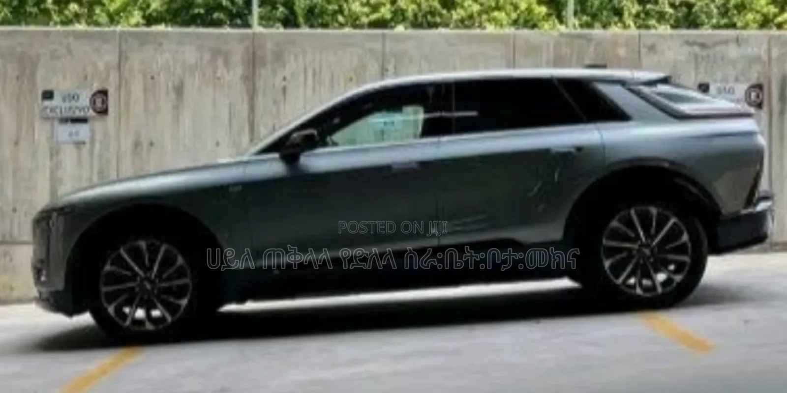 Cadillac Lyriq 2023 Gray