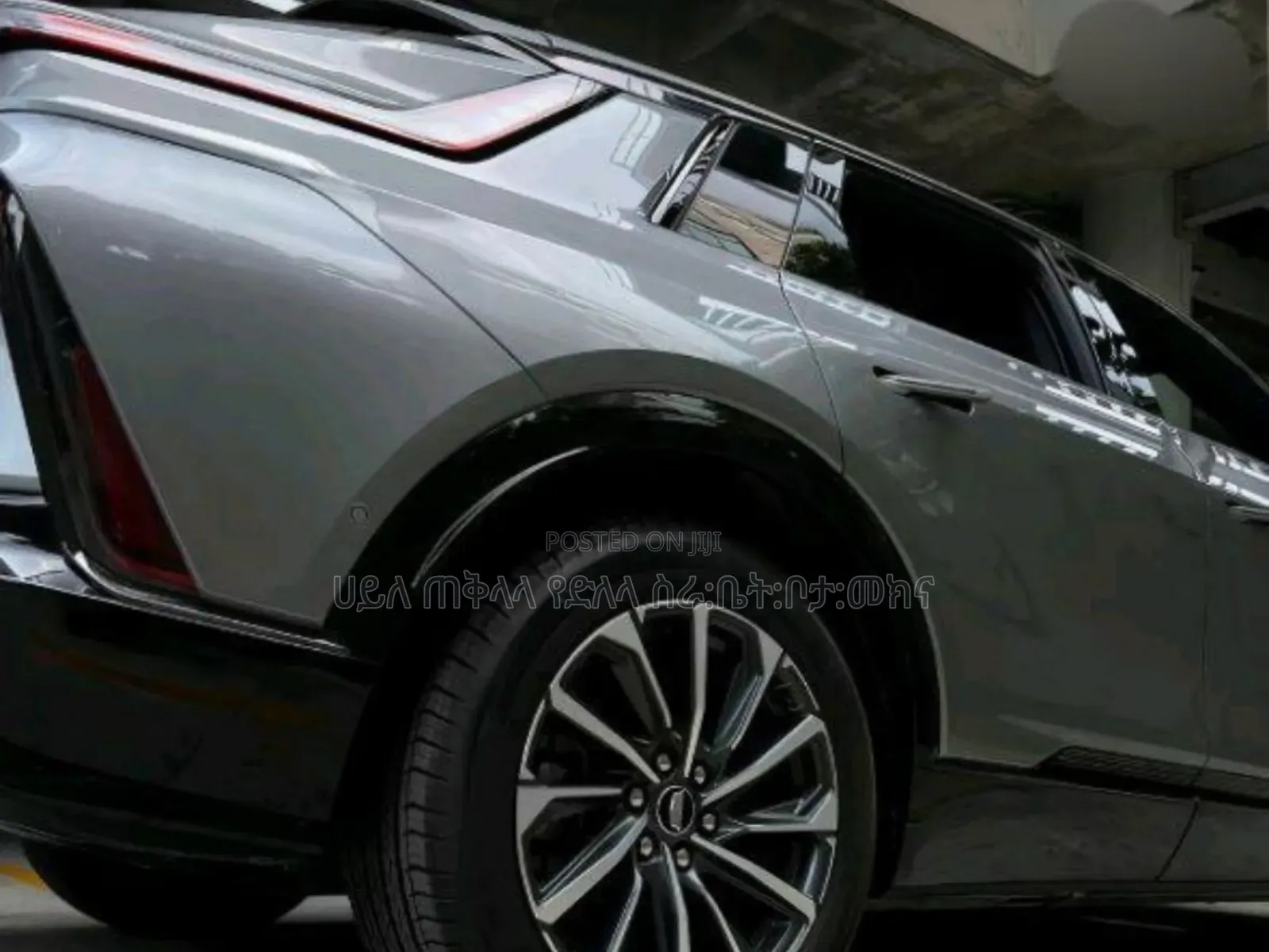 Cadillac Lyriq 2023 Gray