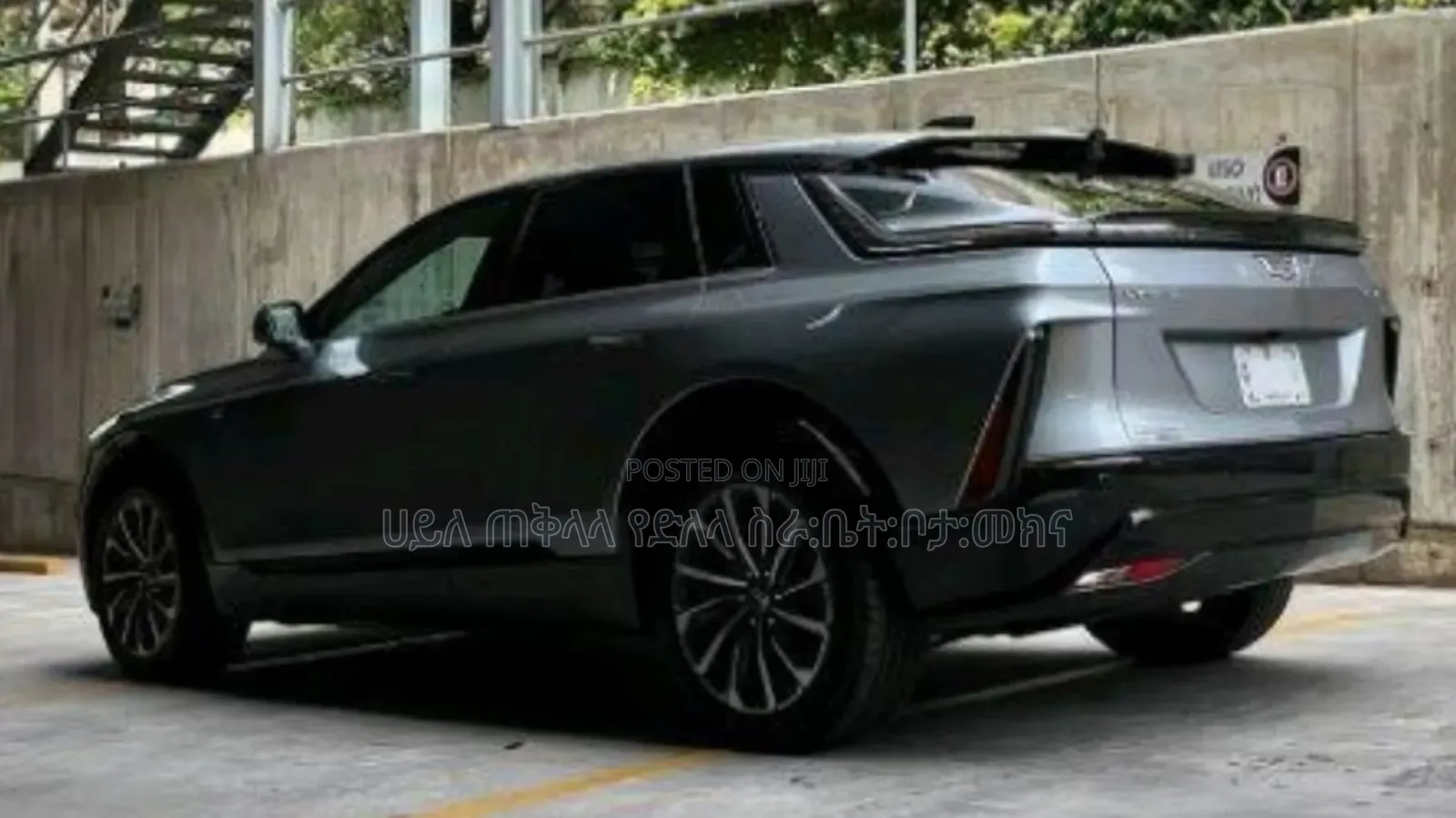 Cadillac Lyriq 2023 Gray