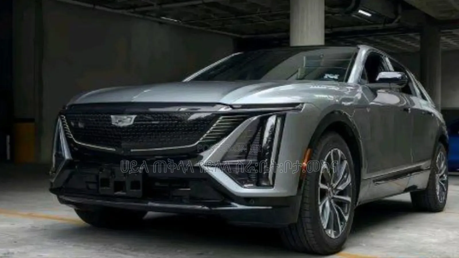 Cadillac Lyriq 2023 Gray