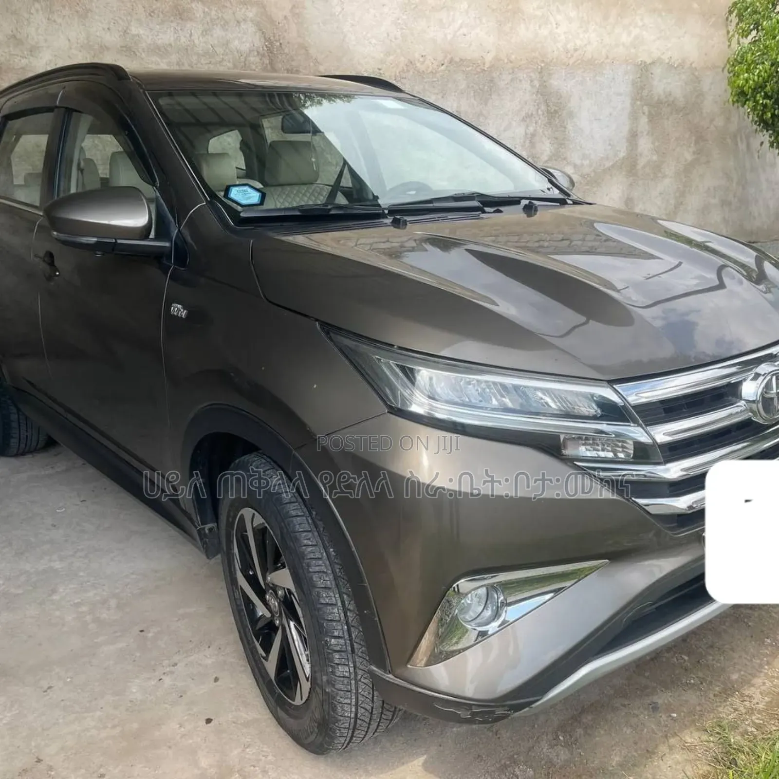 Toyota Rush 2020 Gold