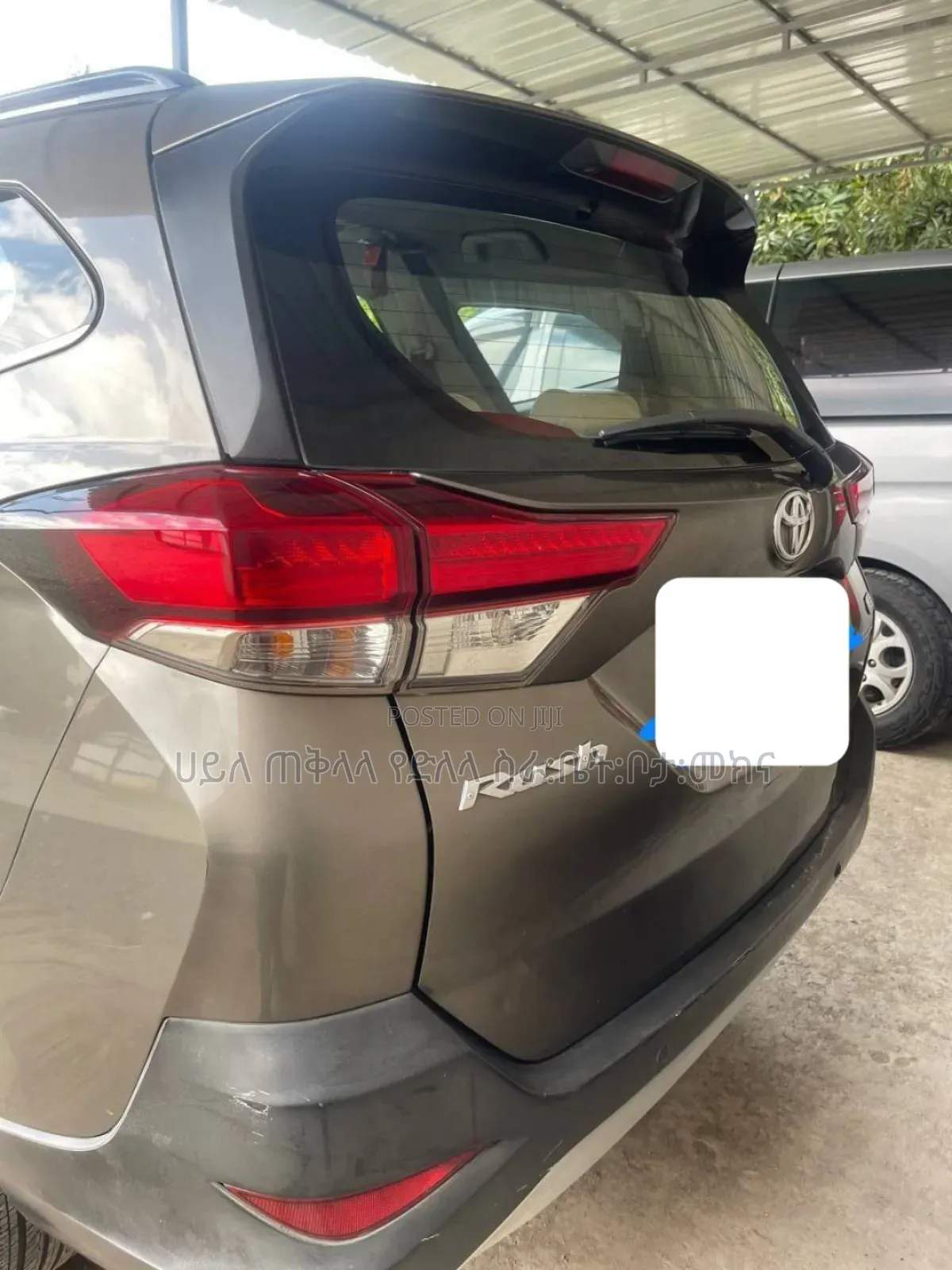 Toyota Rush 2020 Gold