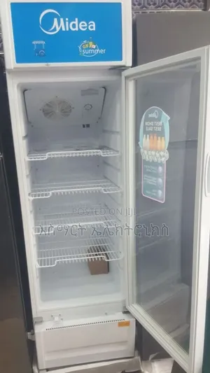 ሚድያ ዲስቭሌ ፍሪጆች በብዛትም በችርቻሮ እናጋ ያገናሉ