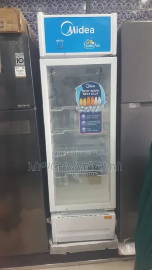 ሚድያ ዲስቭሌ ፍሪጆች በብዛትም በችርቻሮ እናጋ ያገናሉ