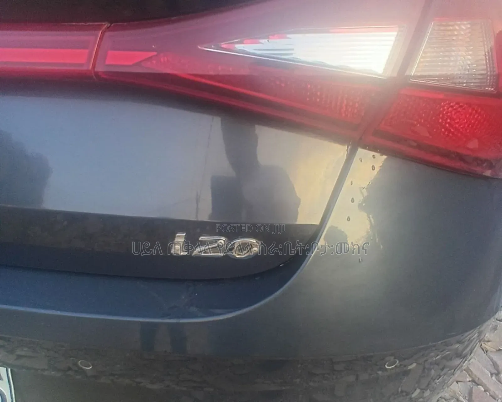 Hyundai i20 2021 Gray