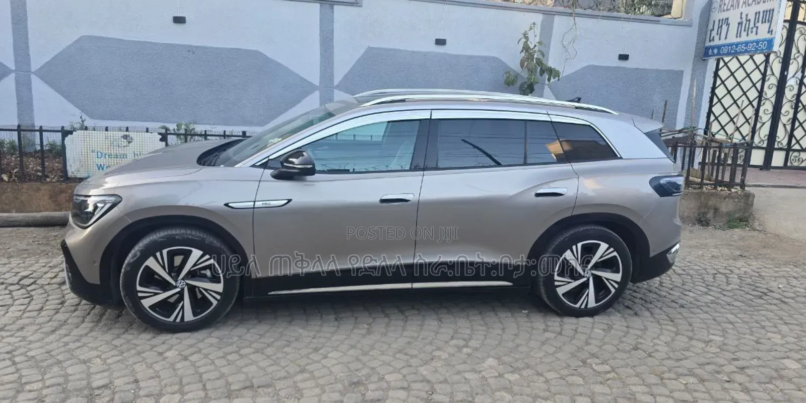 Volkswagen ID.6 2025 Gray