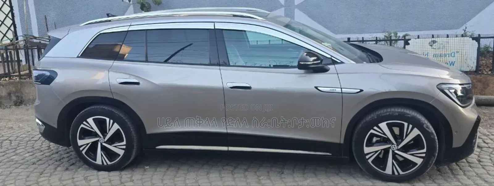 Volkswagen ID.6 2025 Gray