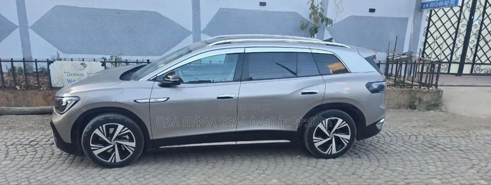 Volkswagen ID.6 2025 Gray