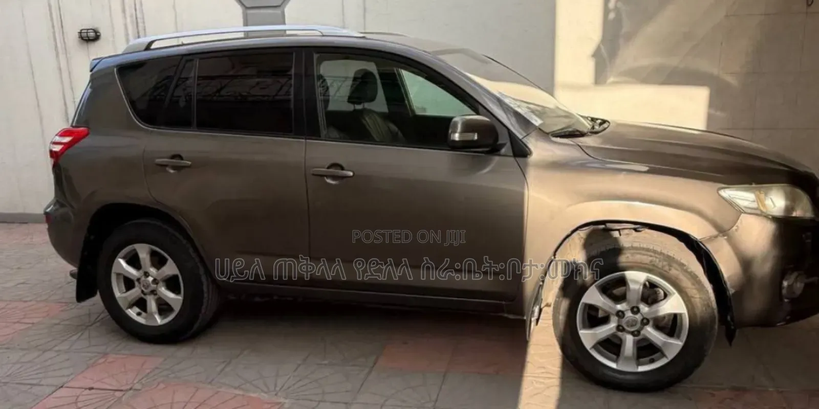 Toyota RAV4 2010 Gray