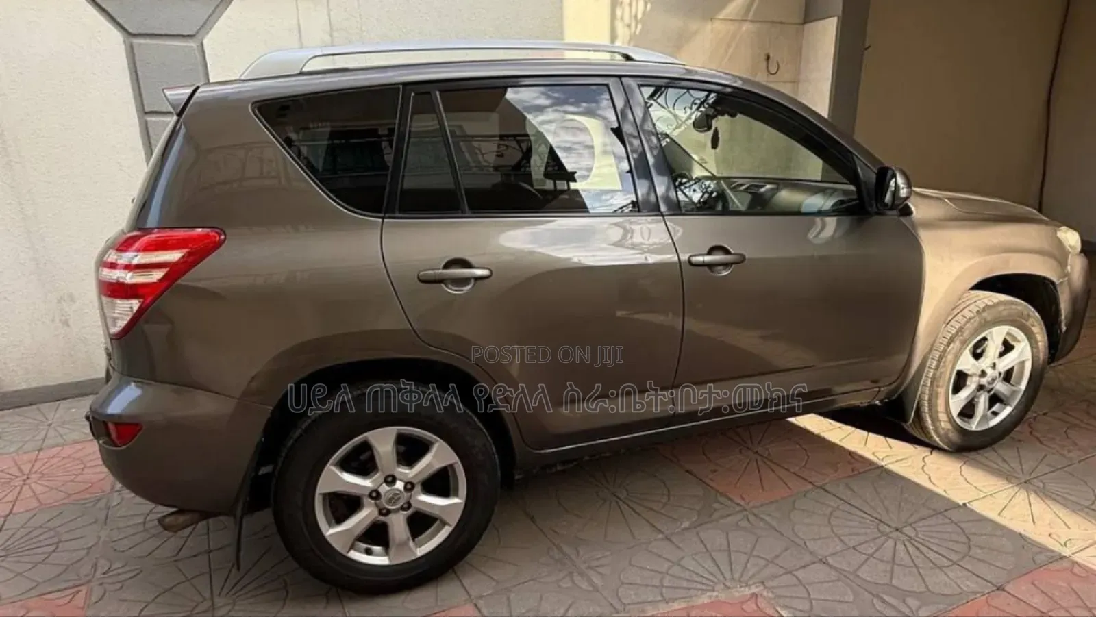 Toyota RAV4 2010 Gray