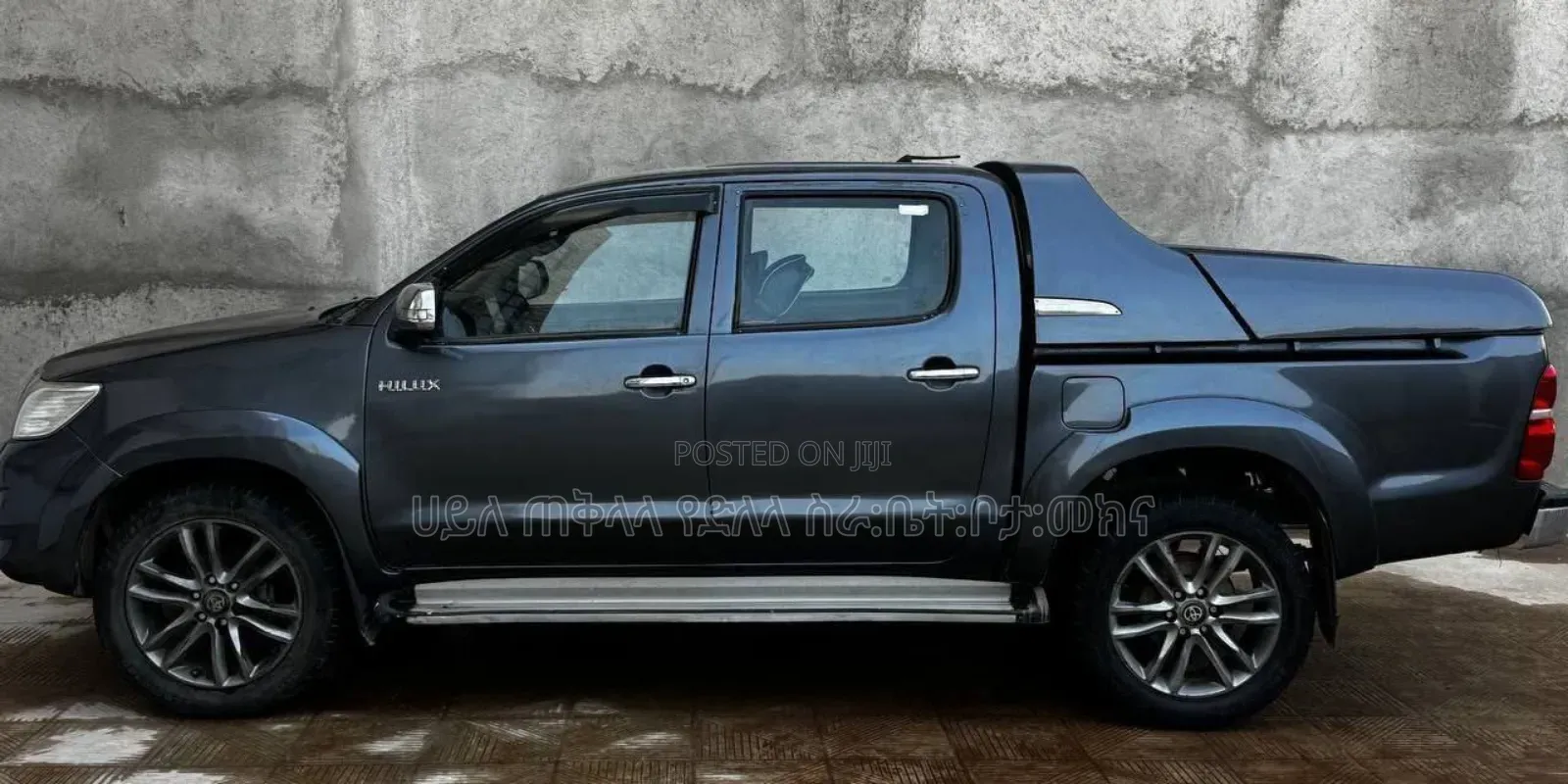 Toyota Hilux 2012 Gray