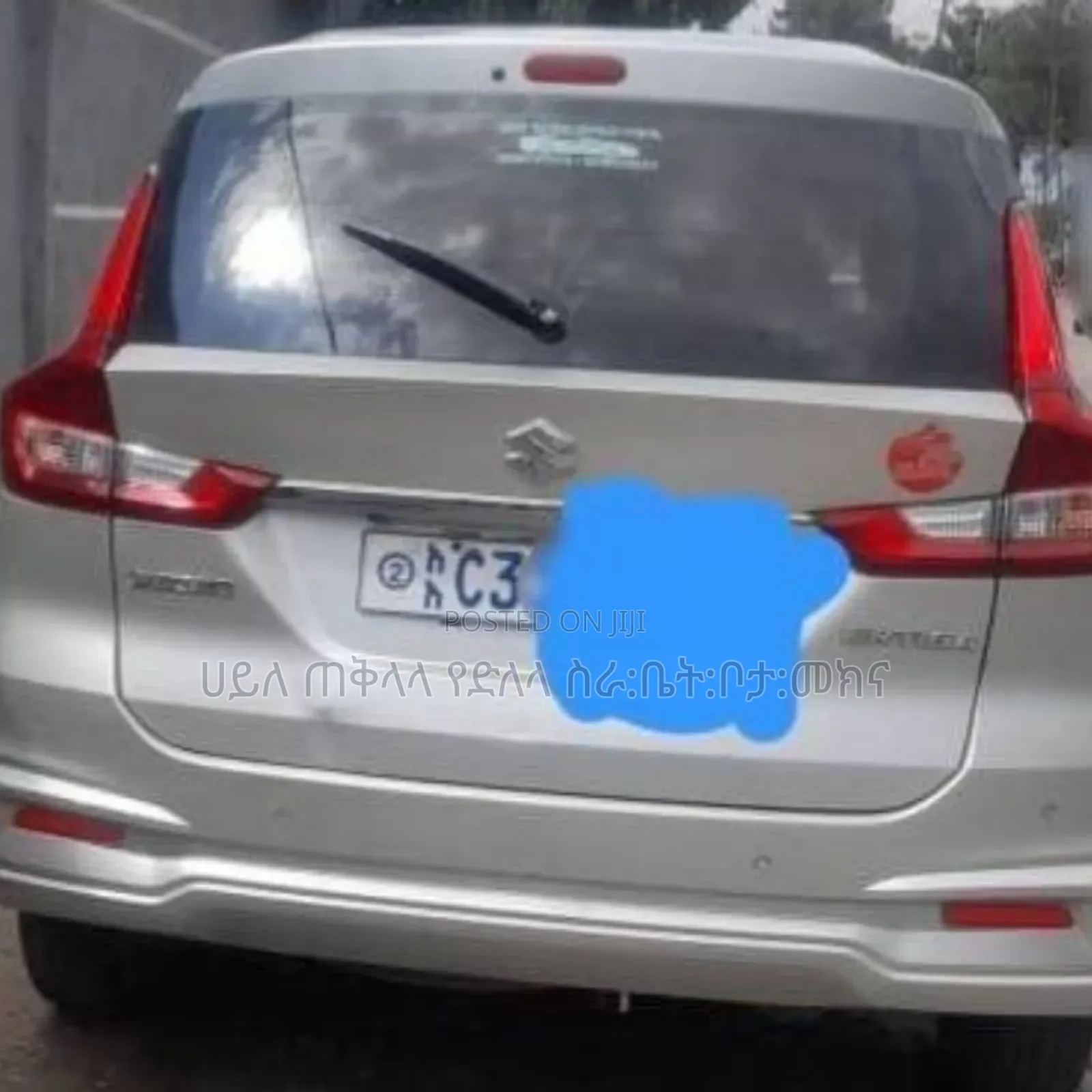Suzuki Ertiga 2022 Silver