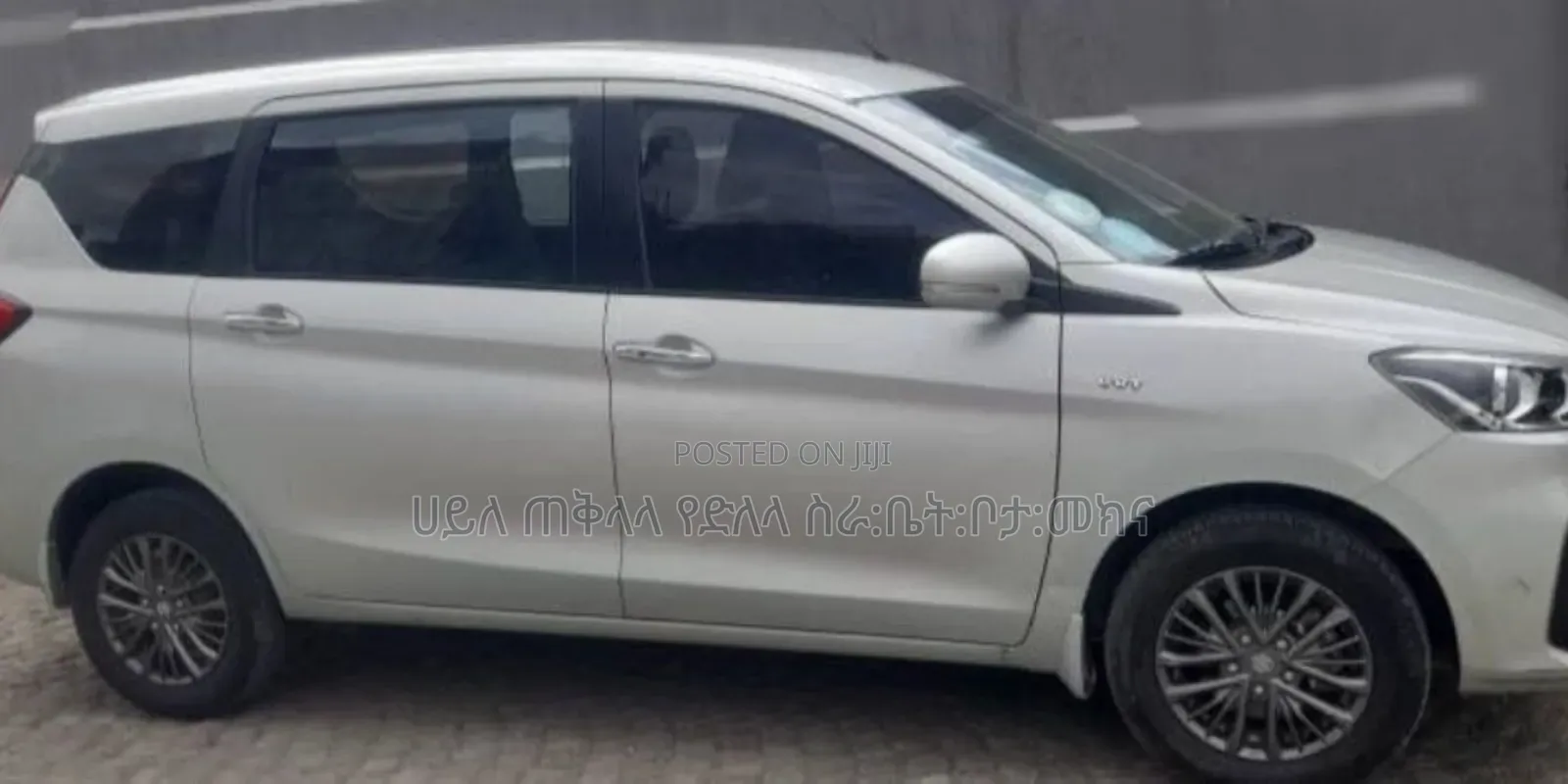 Suzuki Ertiga 2022 Silver