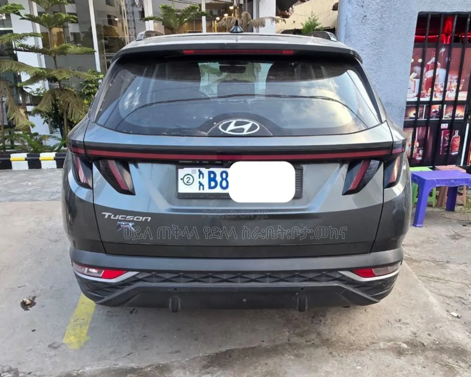 Hyundai Tucson 2021 Gray