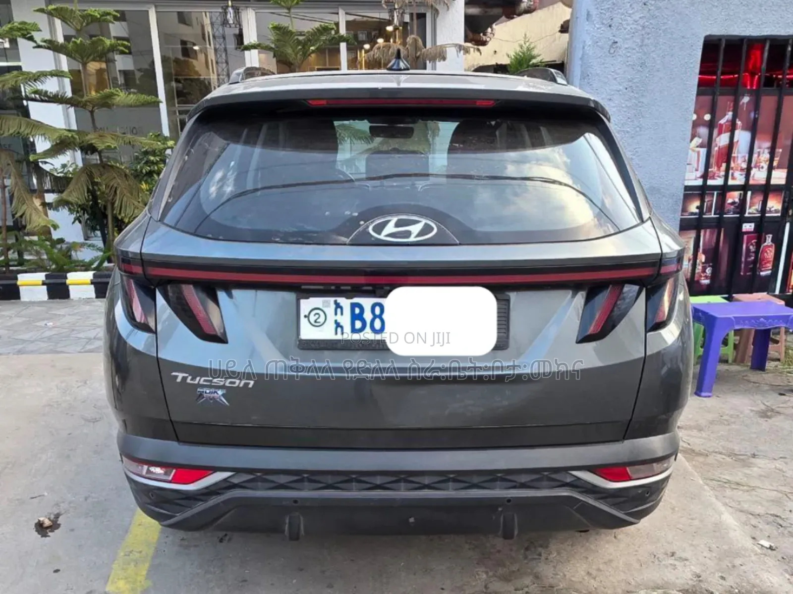 Hyundai Tucson 2021 Gray