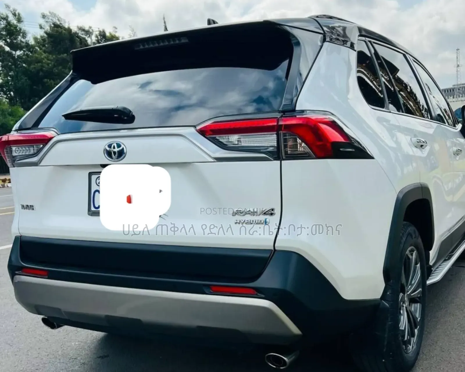 Toyota RAV4 Hybrid 2024 White