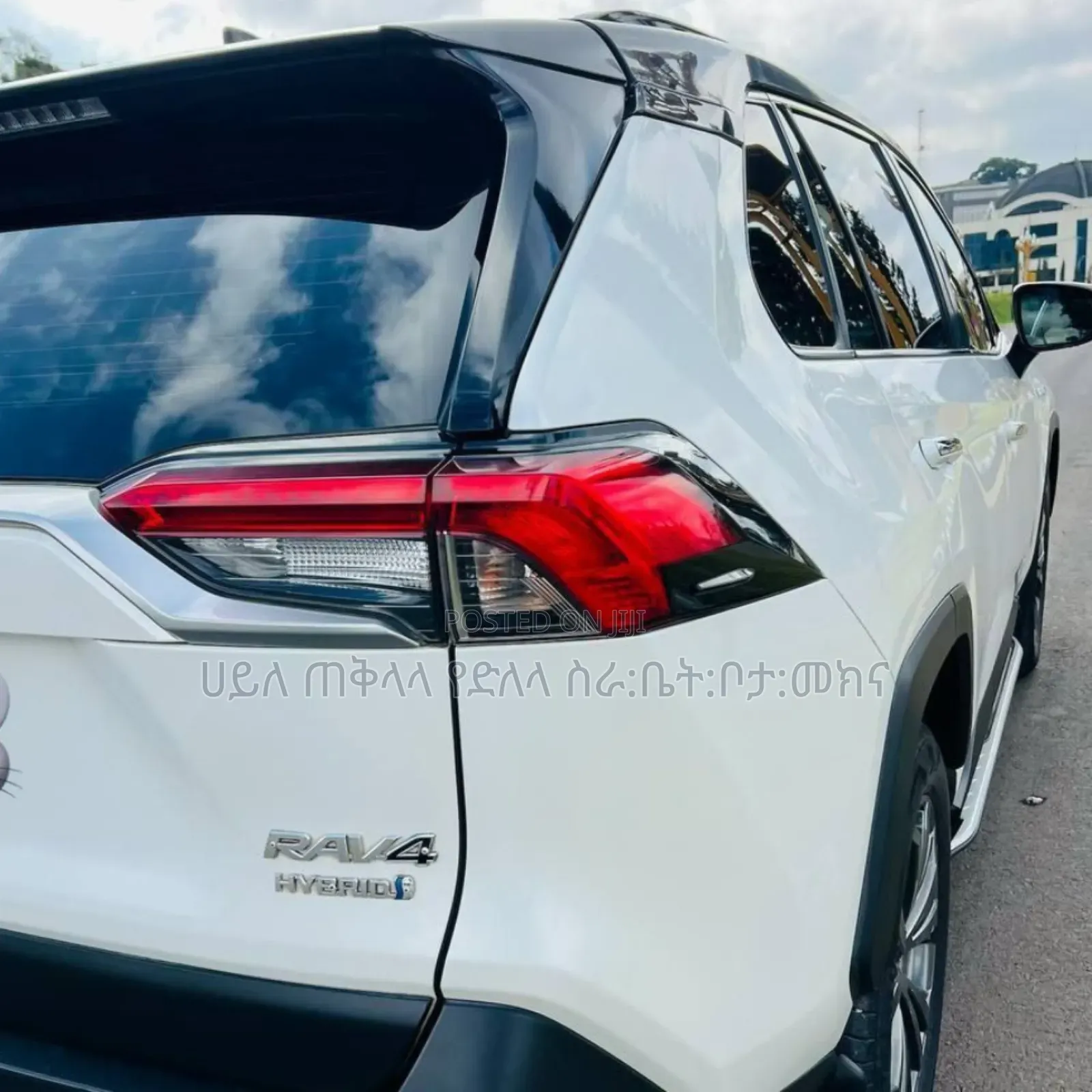 Toyota RAV4 Hybrid 2024 White