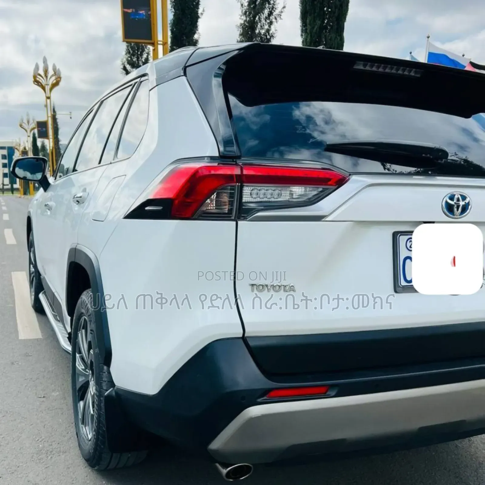 Toyota RAV4 Hybrid 2024 White