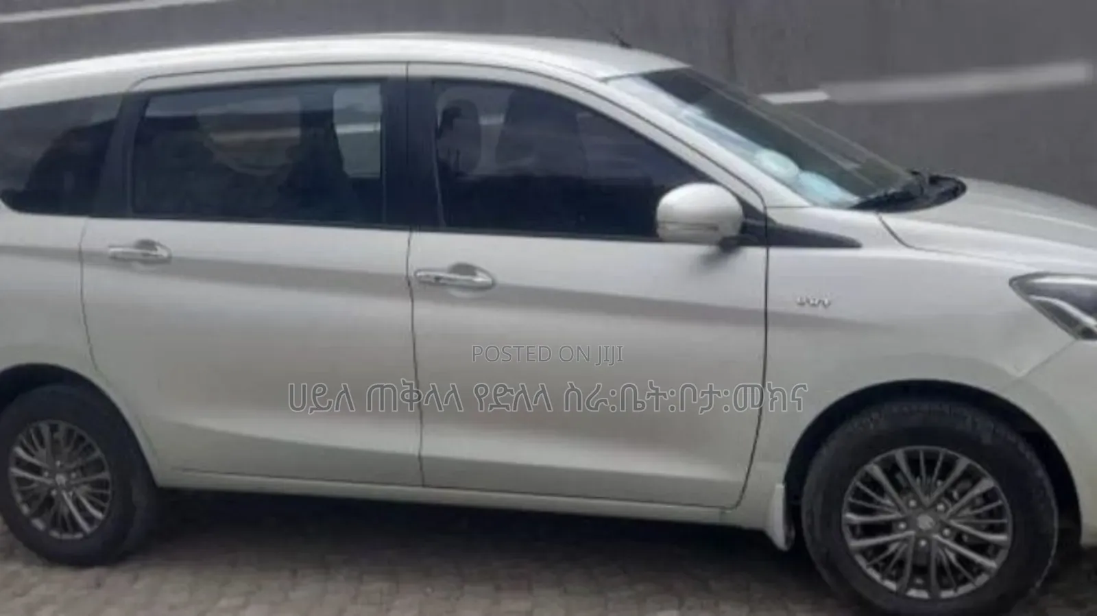 Suzuki Ertiga 2022 Silver