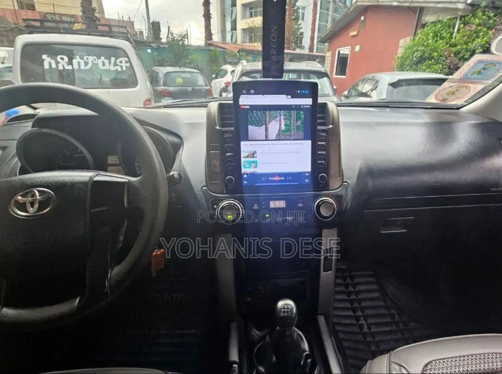 Toyota Land Cruiser Prado 2011 Black