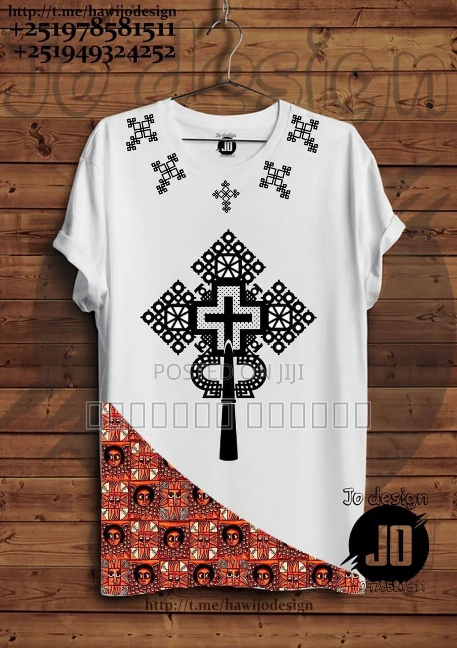 Epiphany Spirit Tee – Ethiopian Timket Edition