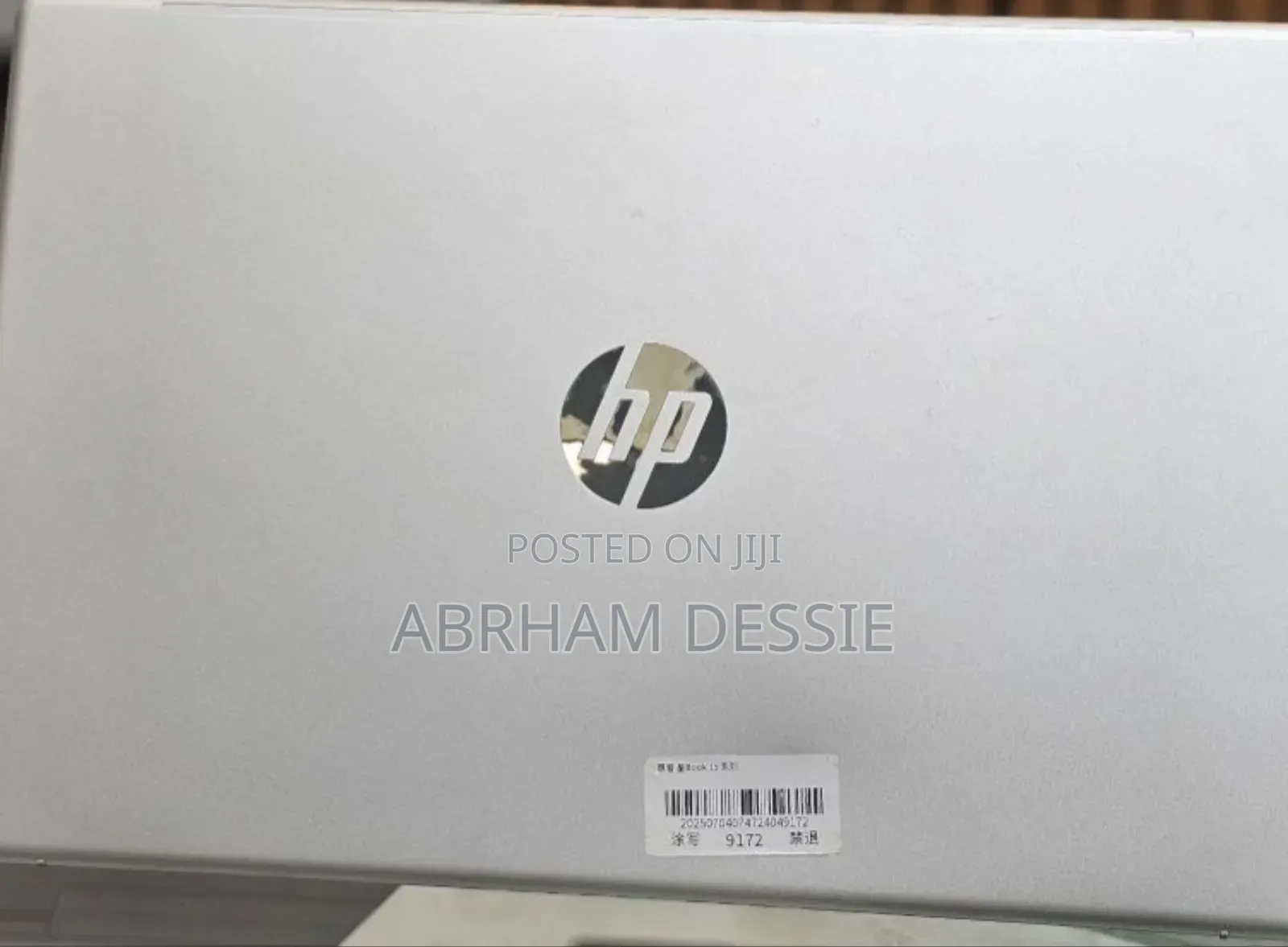 New Laptop HP 16GB Intel Core I7 SSD 512GB