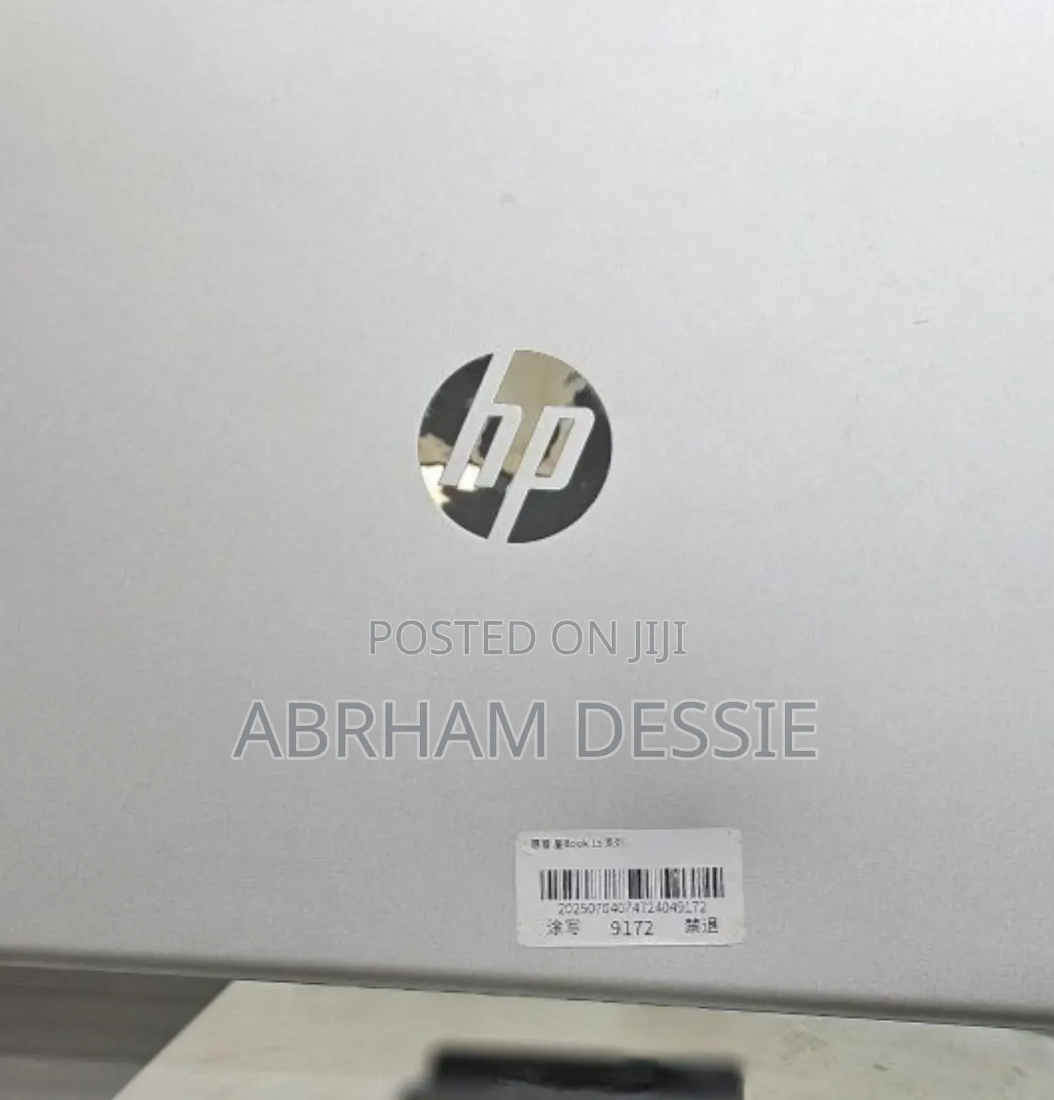New Laptop HP 16GB Intel Core I7 SSD 512GB