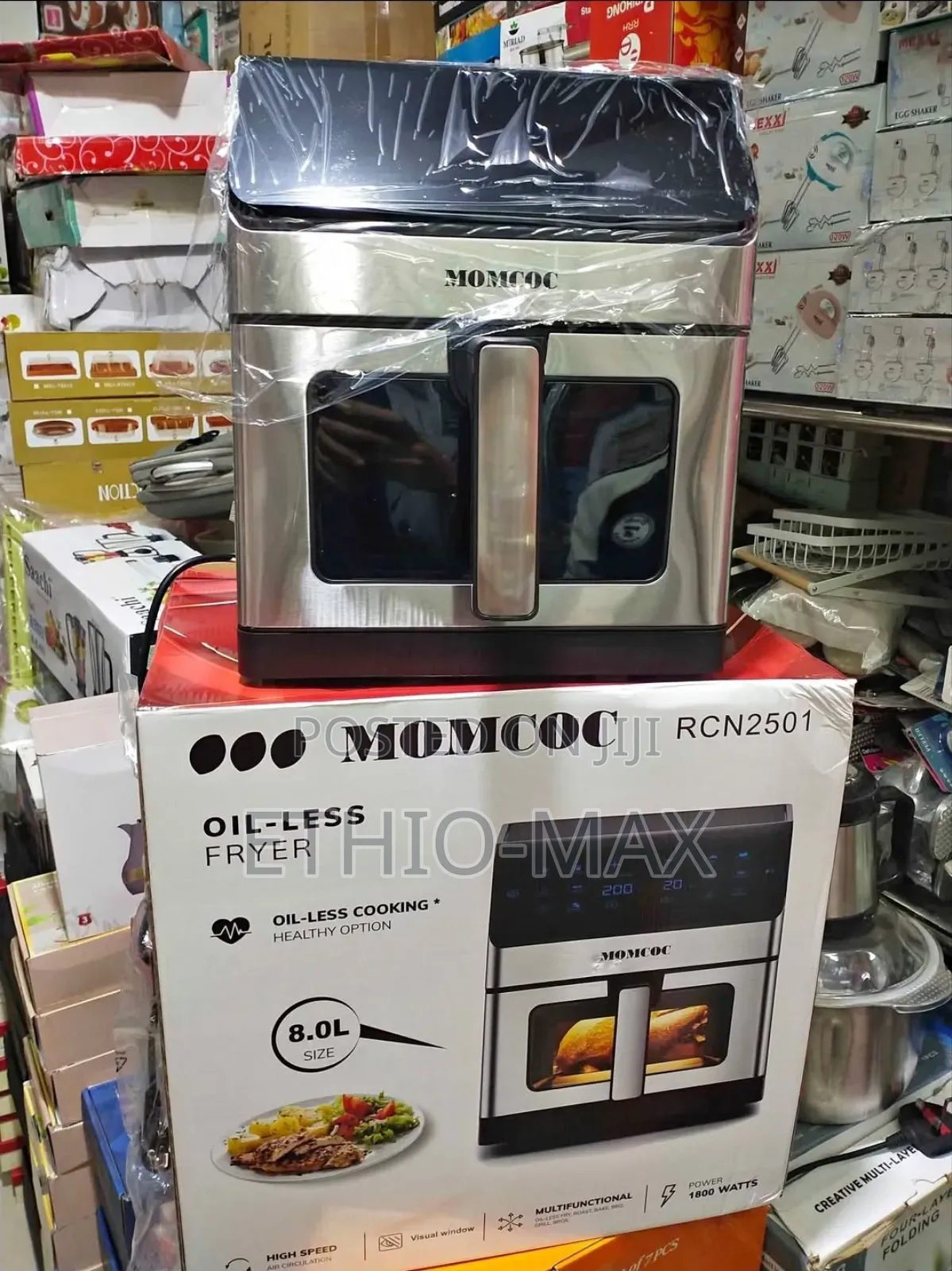 Momcoc Air Fryer 8 Liter