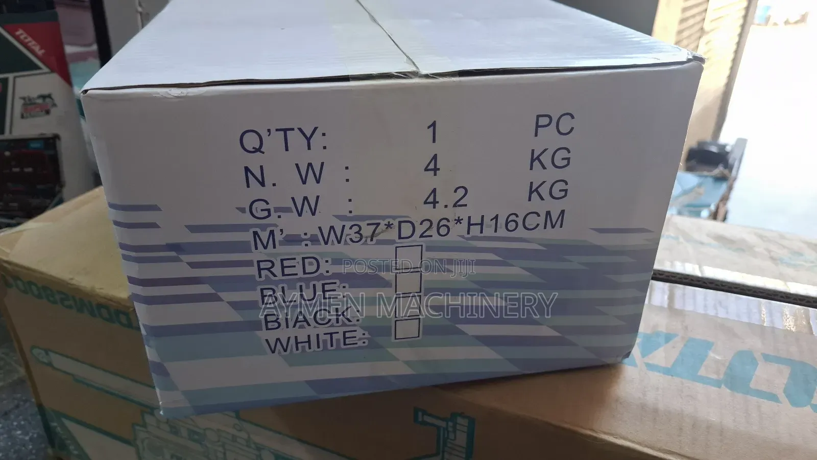 Cashbox ካሽ ቦክስ