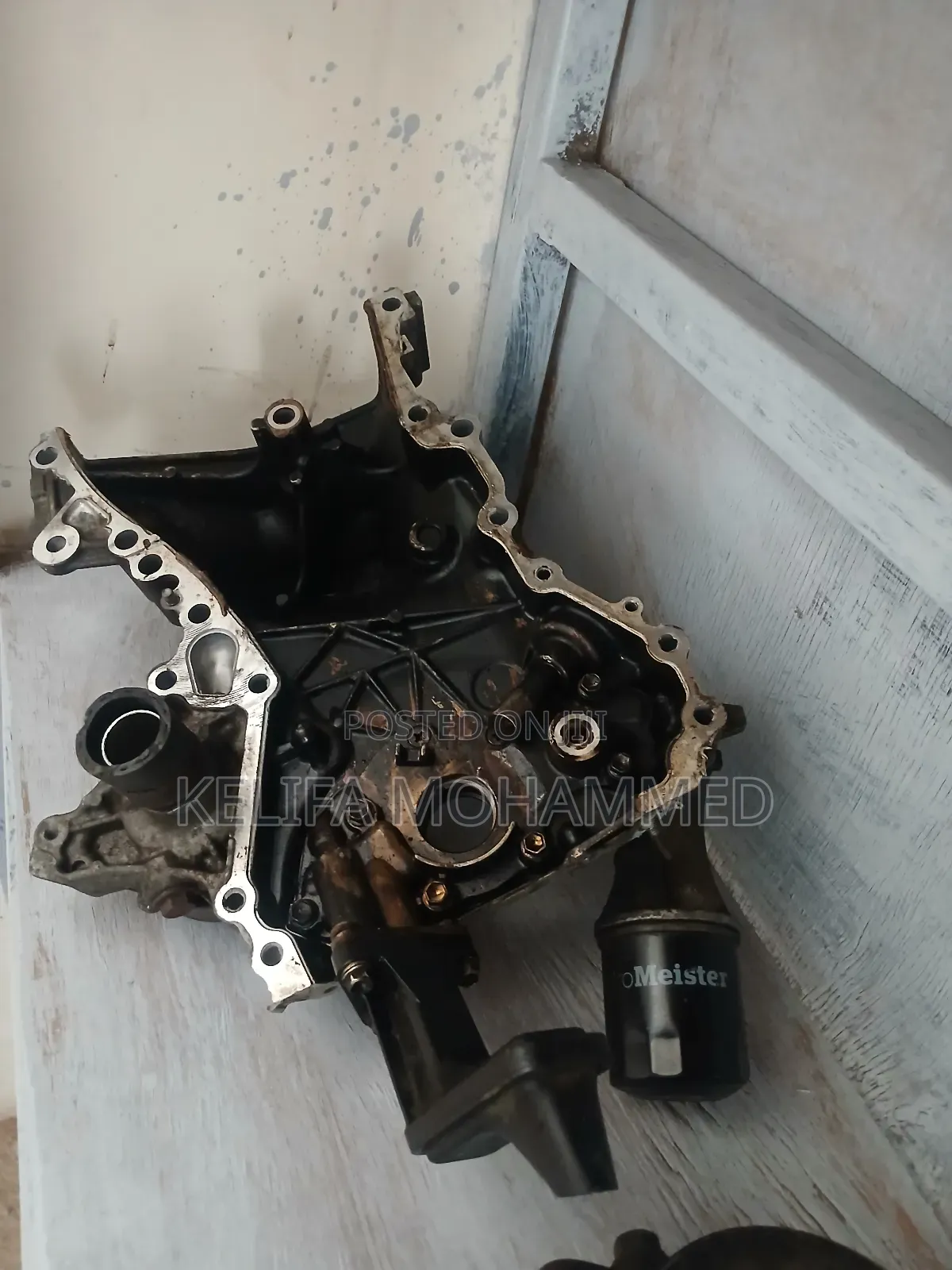 ያሪስ ታይሚንግ ከቨር (Yaris Timing Cover)