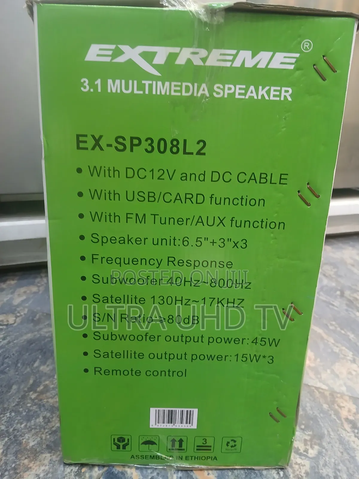 Extreme 3.1 Multimedia Speaker, Model Ex-Sp308l2.