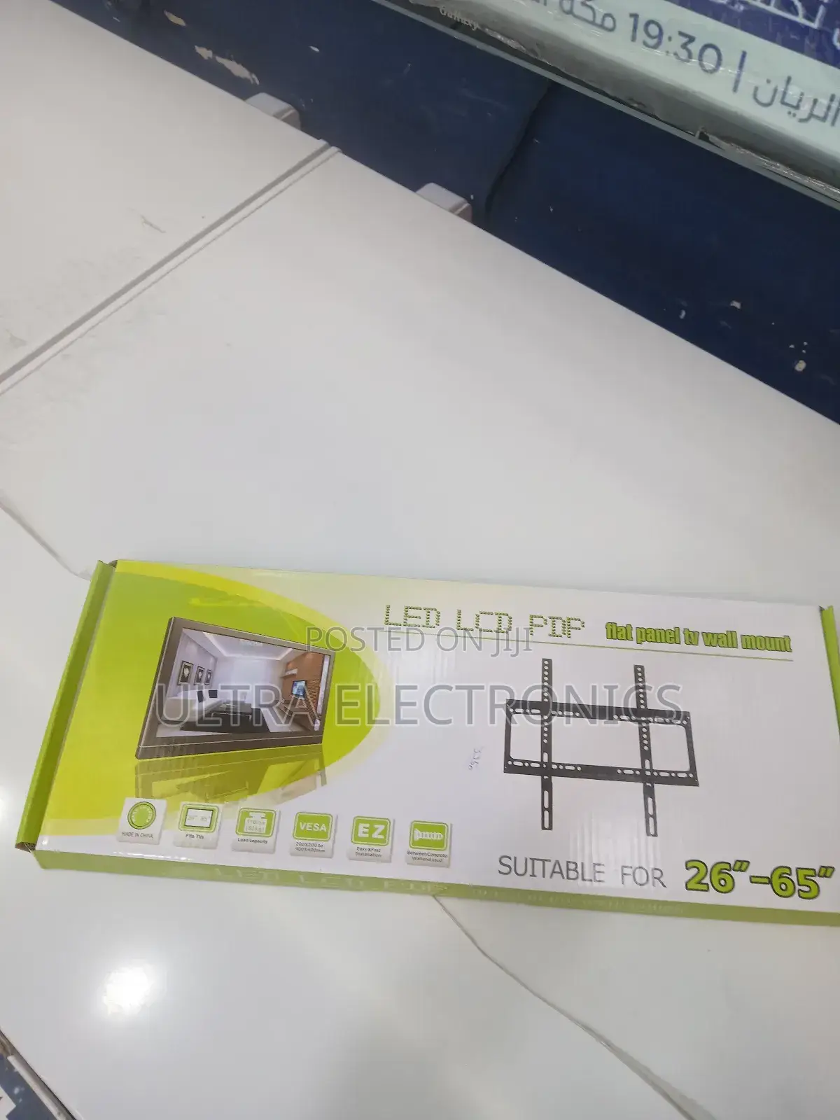 Led Lcd Pfif Flat Panel To Wall Mount Suitable For 26"-65"