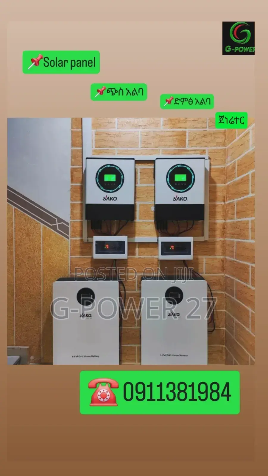 Generator Battery,Inverter,Solar System
