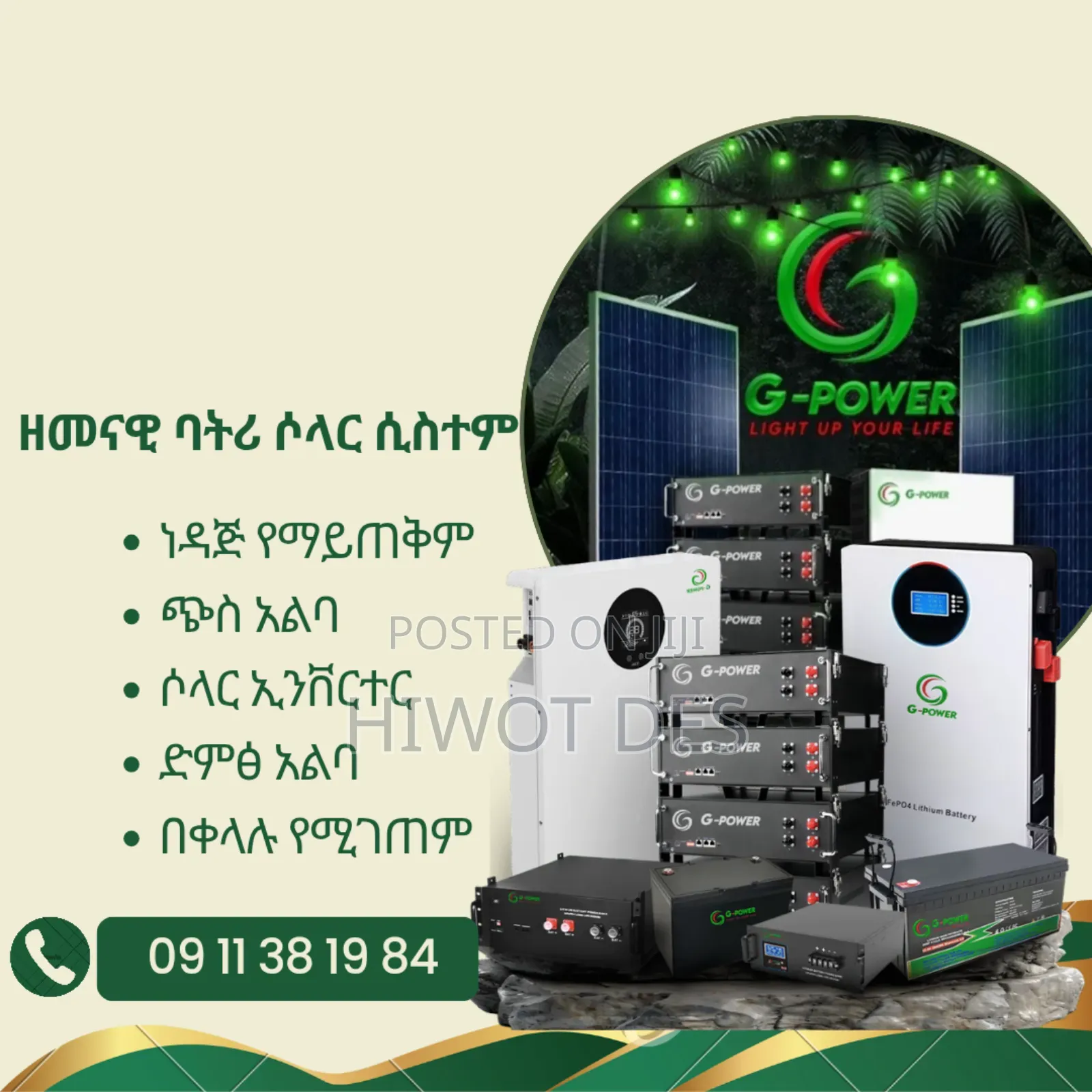 Generator Battery,Inverter,Solar System