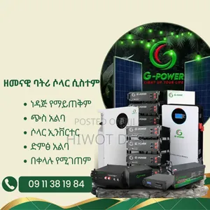 Generator Battery,Inverter,Solar System