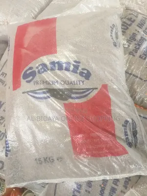 የ ውጭ ድፍንምስር