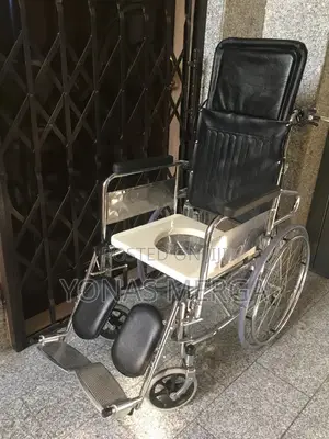 Wheelchair粵adjustable Reclining Backrest for Personalized Positioning.