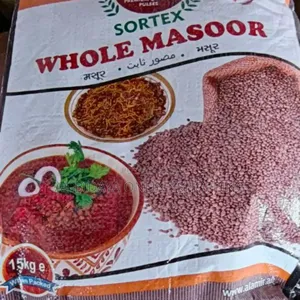 የ ውጭ ድፍንምስር