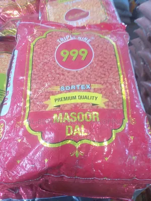 123ምስርክክ የውጪ